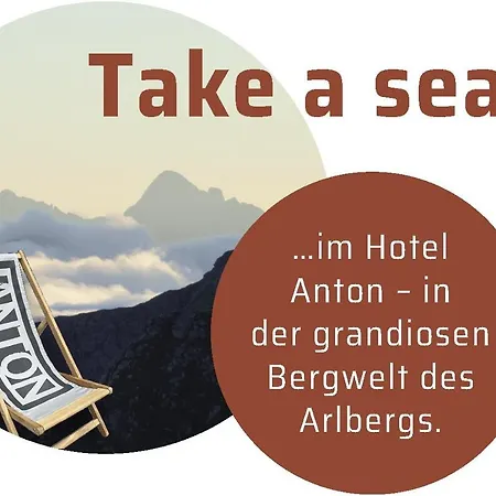酒店 Quality Hosts Arlberg - Anton 圣安东阿尔贝格